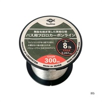 バス用フロロカーボンライン(8LB)